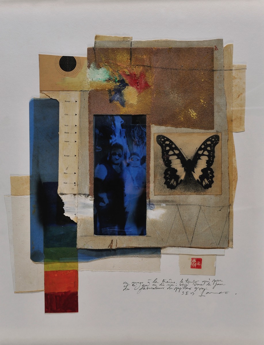 Un nuage à la traîne, 2003 - 64 x 49 cm