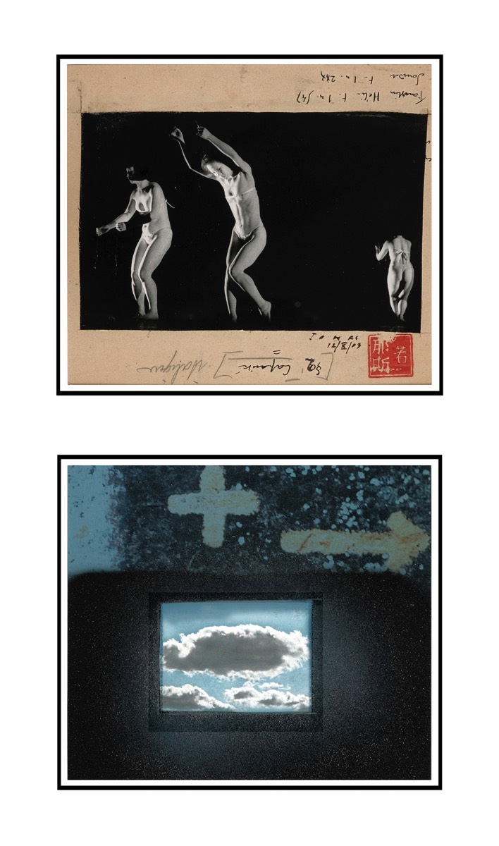 Les parques, 2006 - 32 x 16 cm